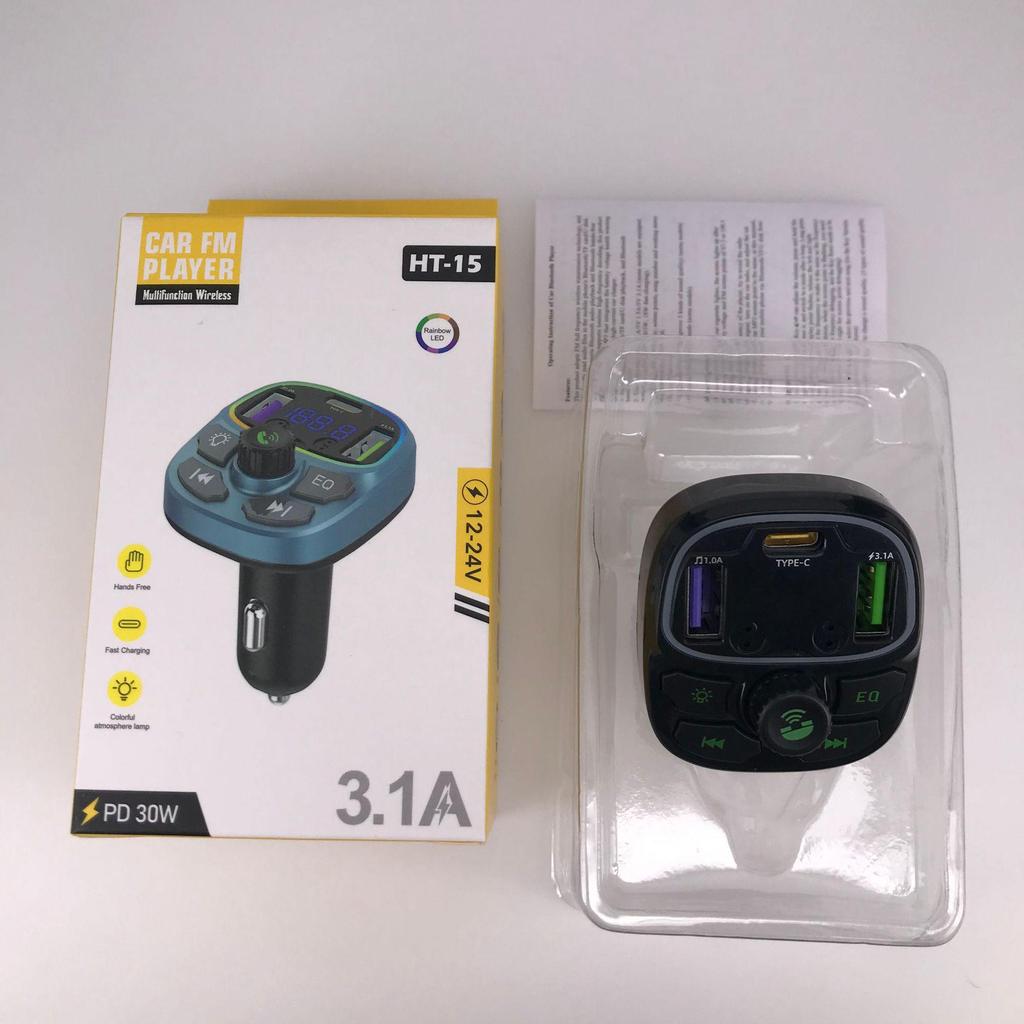 Автомобильный Bluetooth-приемник и FM-передатчик серии HT с MP3, звонками без помощи рук и быстрой зарядкой в автомобиле