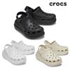 Унисекс Crocs Crush Clog 207521 001