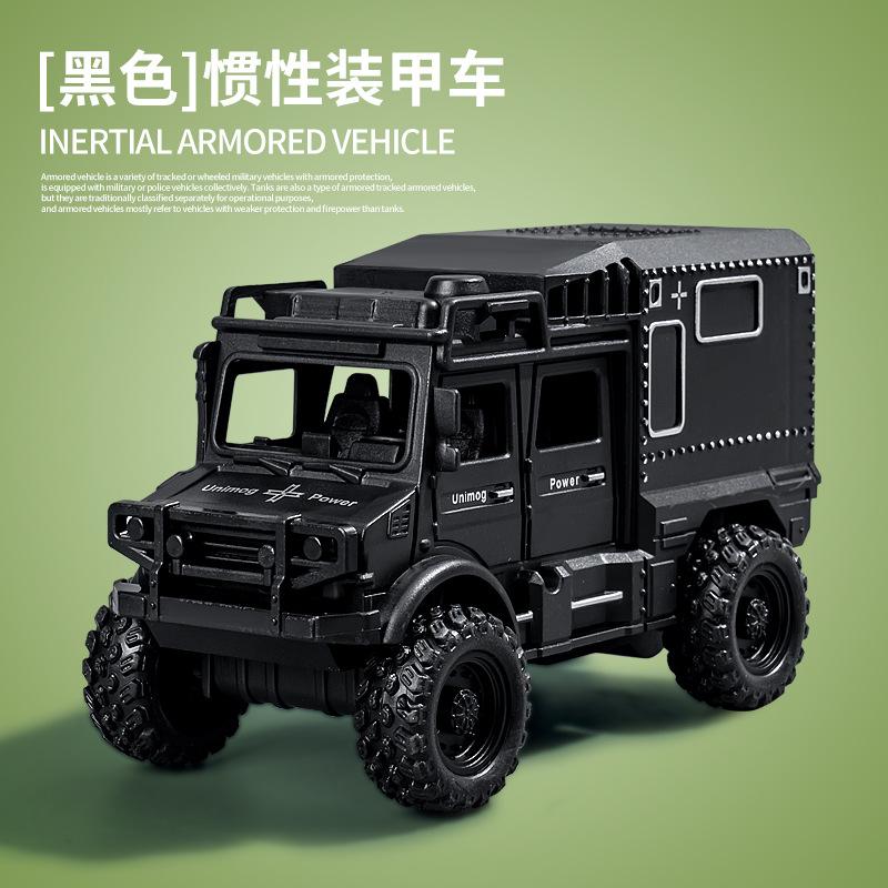 Kids Mini Convertible Sports Car Toy Inertia Plastic Model For Boys Girls