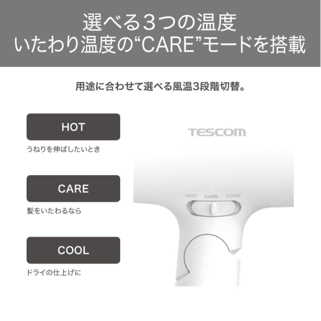 TESCOM Hair Dryer with Protect Ion Care Speed Up Hood Large Air Easy Pull White Mode, Included, Cold/hot Air, Volume, Lightweight, Foldable, Plug,