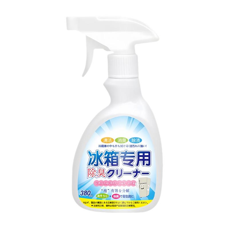 Специальное многофункциональное средство для чистки холодильника для дезодорации и устранения запахов, резиновых уплотнителей и полосок и пятен плесени