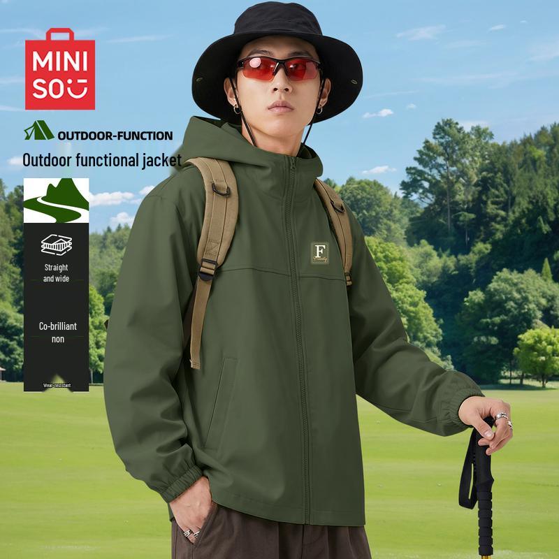 MINISO Мужская повседневная куртка с капюшоном