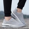 Мужская и женская повседневная обувь Кроссовки на воздушной подушке Удобные спортивные кроссовки