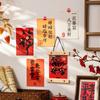 15pcs/set DIY Blessing Words Wall Stickers Cartoon Wall Window Decal Decorative Card for Wall Door