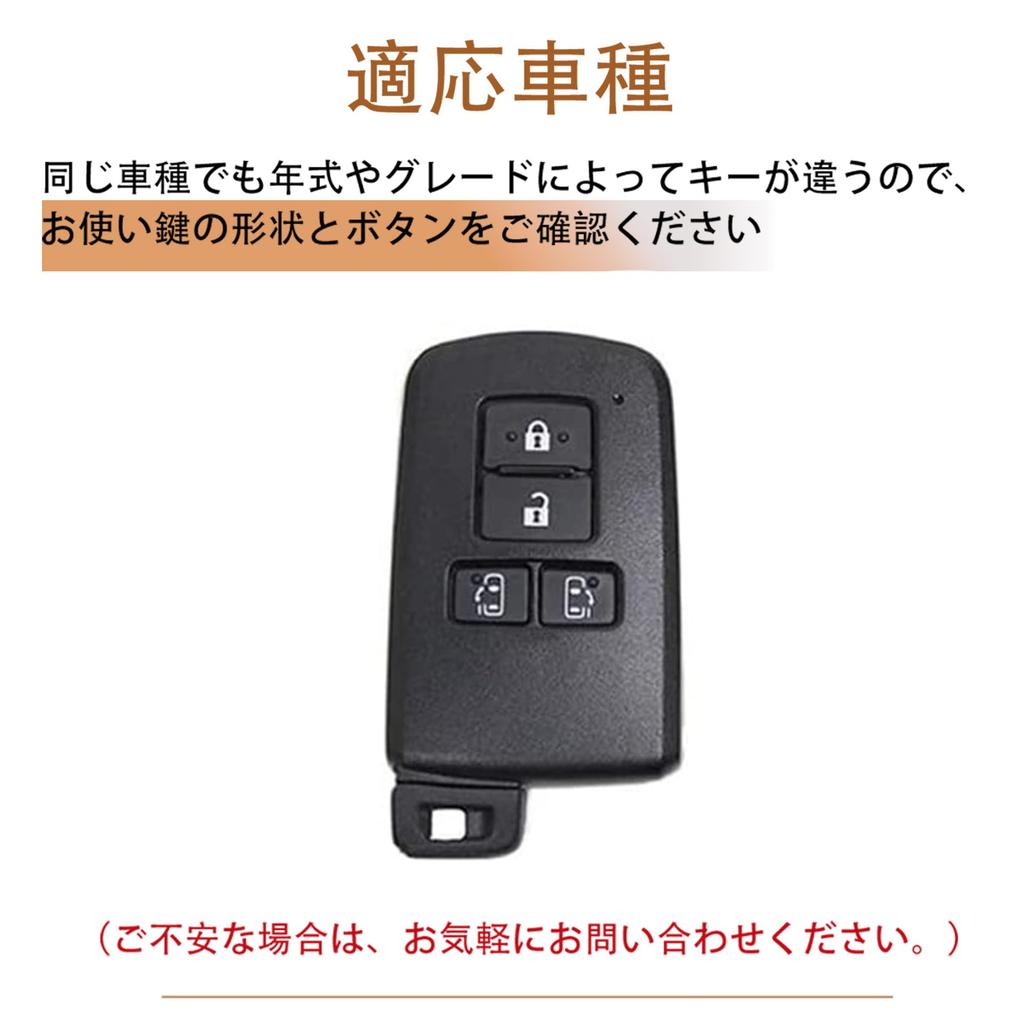Чехол для ключа-слайдера для Toyota, изготовленный из натуральной кожи, для моделей-слайдеров 80-й серии, 80-й серии Harrier 60, ключа Vellfire 30, смарт-ключа, ключа для легковых автомобилей, кожаный,