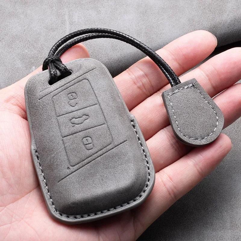 Кожаный чехол для автомобильного ключа для VW Volkswagen Passat B8 Magotan для Skoda Kodiaq Superb A7 Keyless Suede Keychain Car Accessories