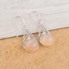 Oval Peach Moonstone Gemstone 925 Sterling Silver Jewelry Wedding Earrings 1.64" CE-1-29