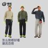 TECTOP Exploration Plush Soft Shell Pants for Men