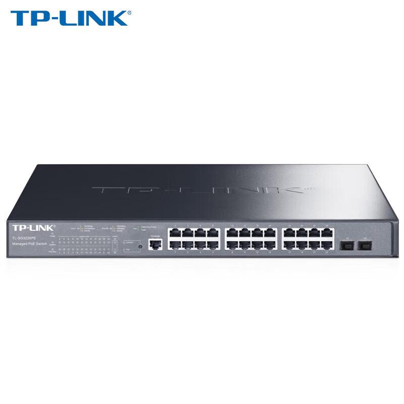 TP-LINK Managed Gigabit & 10-Gigabit PoE/Non-PoE Switches