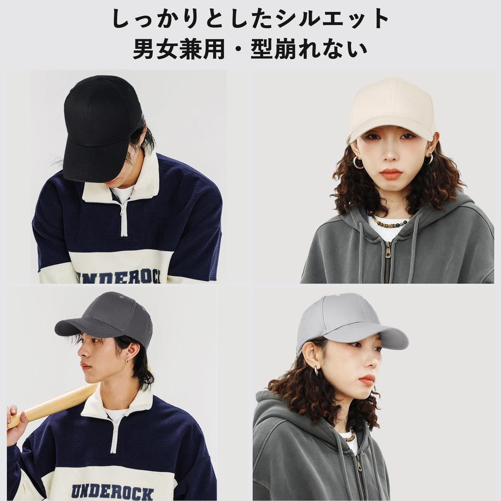 Geyanuo Бейсболка большого размера, глубокая, экстра-слим, защита от УФ-лучей, однотонная, унисекс, мужская, посадка, большой размер, 60-65 см, хлопок, формоустойчивая, эффект, защита, цвет,