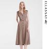 Niche Trench Vest Sleeveless Dress