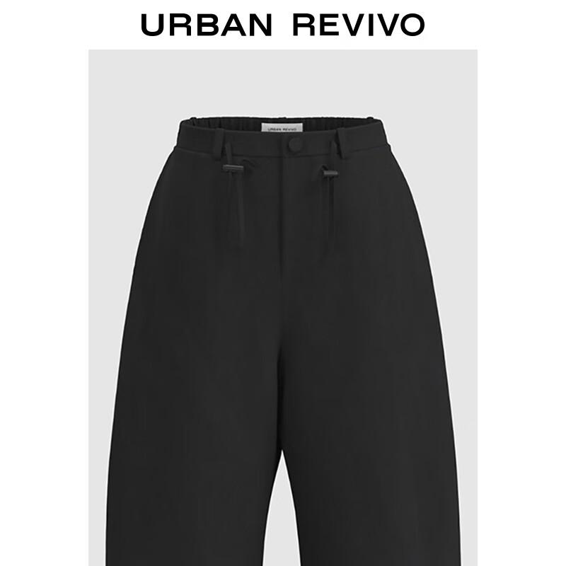 Женские брюки UR свободного кроя с завязкой на талии и изогнутыми штанинами