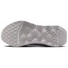 Nike Женские кроссовки Motiva Summit White Metallic Silver DV1238-111