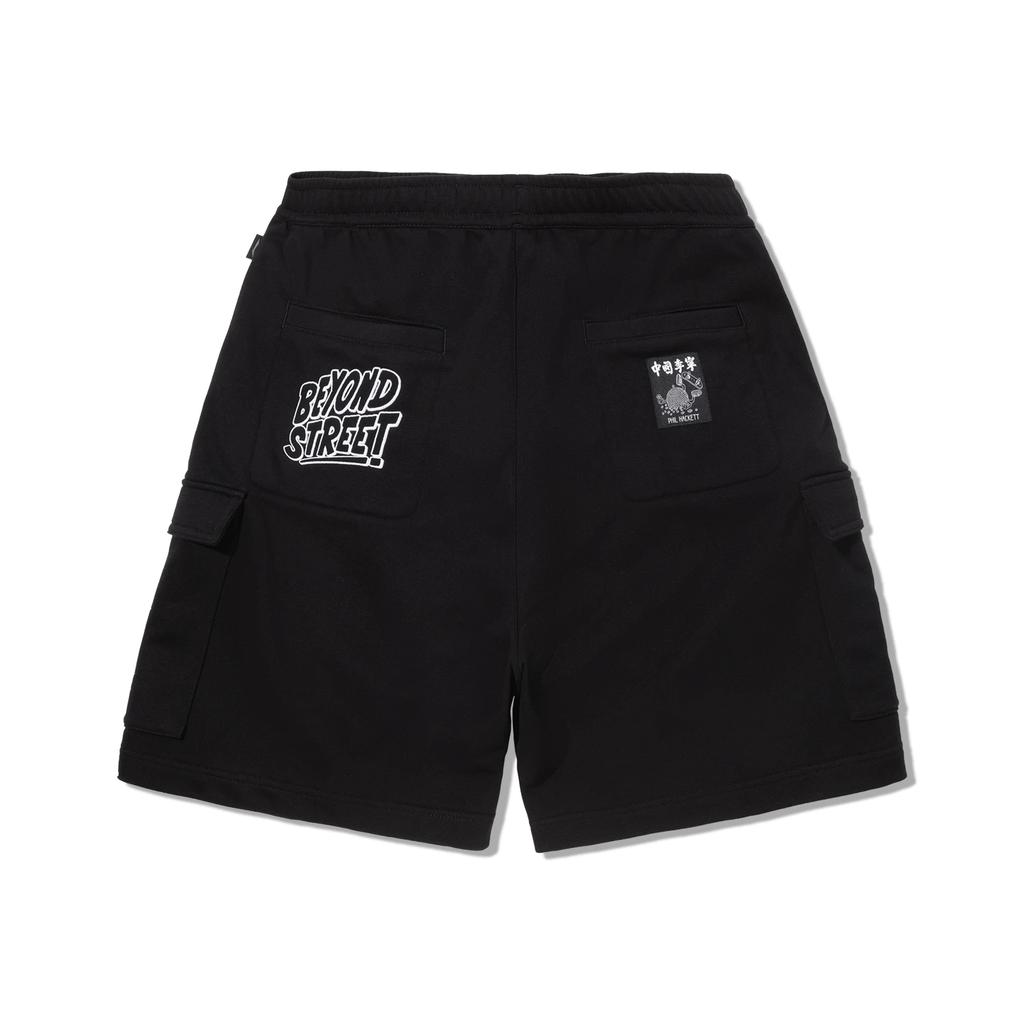 Li Ning Phil Hackett Художник Лимитированная Серия Спортивные Минималистичные Надписи Удобные Повседневные Шорты Мужские шорты Черный AKSV137-1