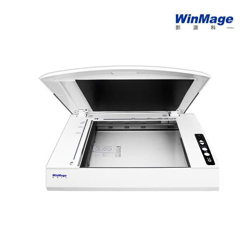 Yingyuan D2200E A3 Color Zero-Edge Flatbed Scanner CN plug (adapter included)
