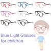 Онлайн-занятия Очки Защитные Очки Анти-Синий Свет Детские Очки Ультралегкая Оправа