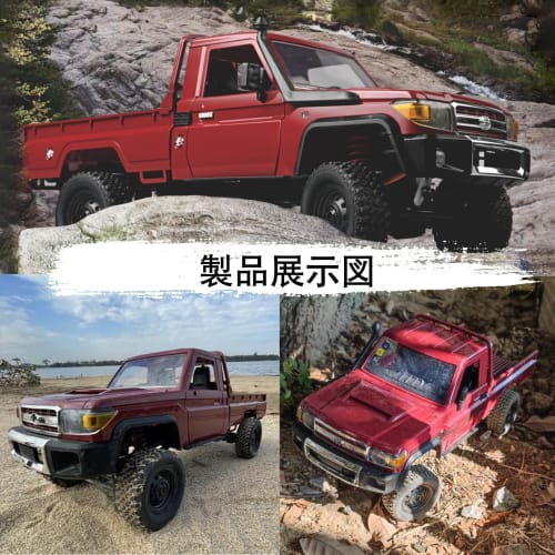 Ritaosan Toyota RC Car for Kids, Popular Off-Road Truck, 36cm Large Light Truck Crawler, 1/12 Scale, 4WD Remote Control Car, 2.4GHz, Controllable Ligh