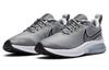 Nike Air Zoom Arcadia 'Light Solar Flare Heather' GS CK0715-015