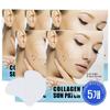 Коллагеновый прозрачный солнцезащитный пластырь, 2 шт., 4 упаковки, 5 шт.