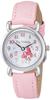Sun Flame J-Axis SR-V25-MM Girls' My Melody Watch (Pink)
