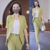 2024 Summer Women's Stylish Professional Short-Sleeved Two-Piece Suit