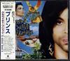 CD PRINCE - Graffiti Bridge WPCP3640 PAISLEY PARK 1990 Japan Soul/Funk Used