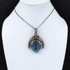 Labradorite Gemstone Pure Copper Wire Wrap Handmade Unique Jewelry Pendant