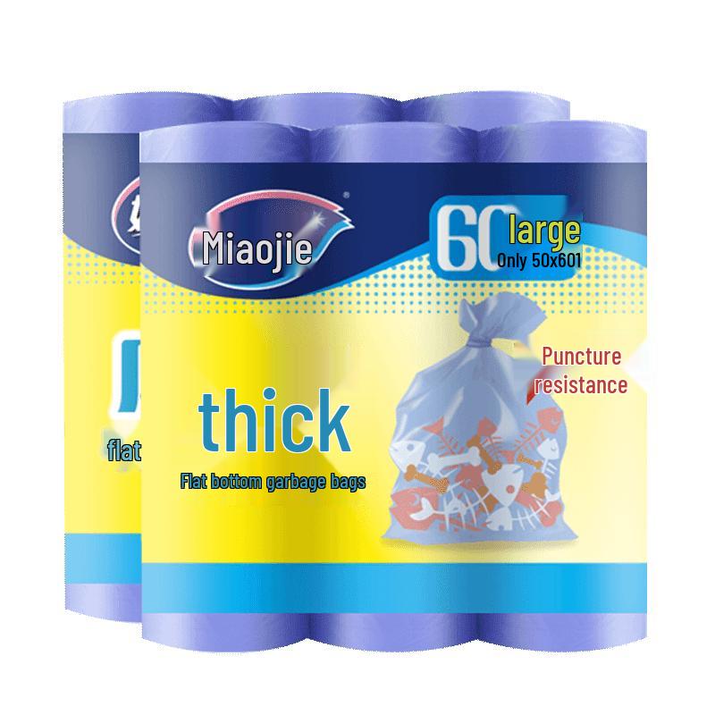 MIAOJIE Пакеты для мусора с плоским дном