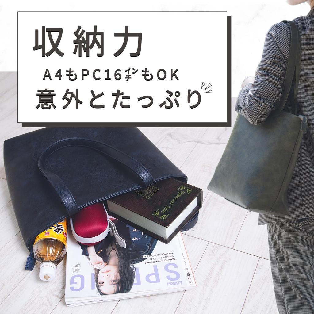 Сумка Сумка Сумка Тоут Сумка Деловая Сумка [RATOM] Женская (Абрикос)