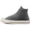 Chuck 70 Suede High Cyber Grey Unisex Sneakers Egret Black A02753C