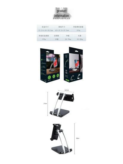 Adjustable Tablet & Phone Stand for 4-15 Inch Devices - Ideal for iPad & Live Streaming