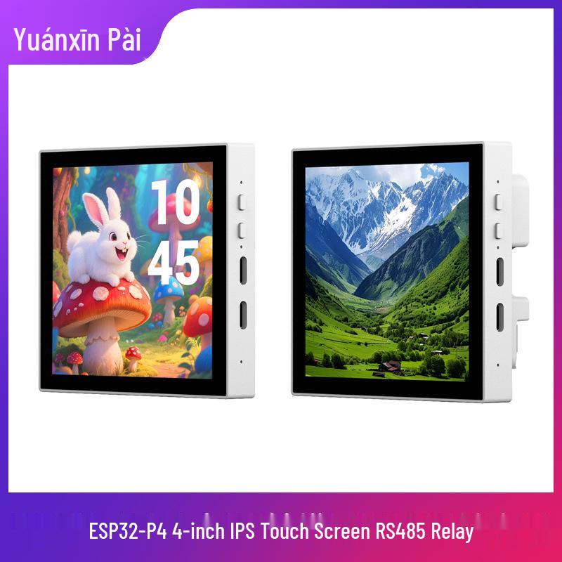 ESP32-P4 Dev Board: 4" IPS Touchscreen IoT Smart Box with WiFi, Bluetooth, RS485, and Relay
