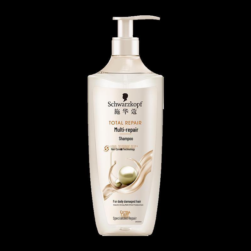 Seeyoung 300 Multi-Effect Repair Hair Care Set