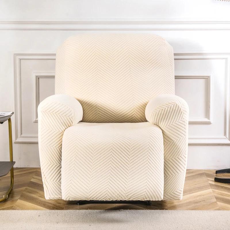 4 шт./комплект жаккардовый чехол для дивана-реклайнера чехлы для стульев Lazy Boy эластичные чехлы для диванов из спандекса нескользящие чехлы для кресел