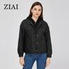 ZIAI 2023 НОВАЯ женская весенняя куртка с капюшоном, повседневная, из тонкого хлопка, из двух частей, на молнии, на пуговицах, двухслойное пальто с планкой, женское ZM-7576