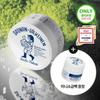 Маска соляная для сауны 90 г (Особый подарок: 7g) (OY-Эксклюзив)
