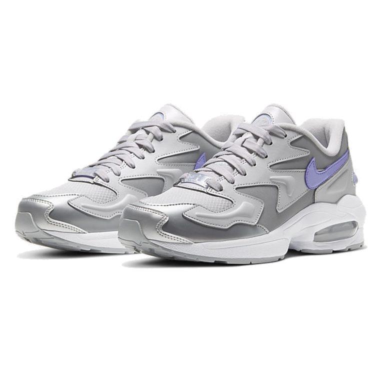 Nike Air Max 2 Light SE Серый с фиолетовым агатом Женские CJ7981-001