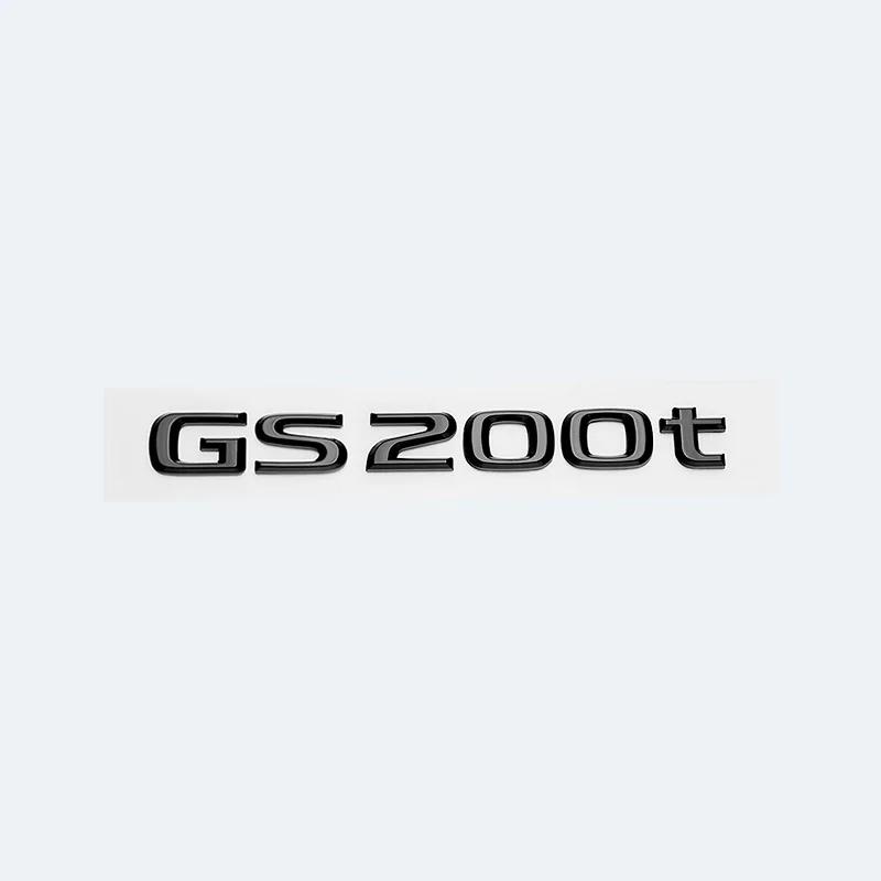 Для Lexus GS200t GS250 GS300 GS350 GS430 GS460 GS450h HYBRID задний багажник с логотипом глянцевый черный ABS эмблема модернизация с надписью