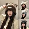 Cat Ear Strap Beanie Hat Windproof Winter Pullover Hat Casual Knitted Woolen Cap  for Women Girls