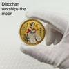 Four Beauties Commemorative Medals, Noble Consort Appreciating the Moon, Xi Shi Cherishing the Moon, Diao Chan Worshiping the Moon, Zhaojun
