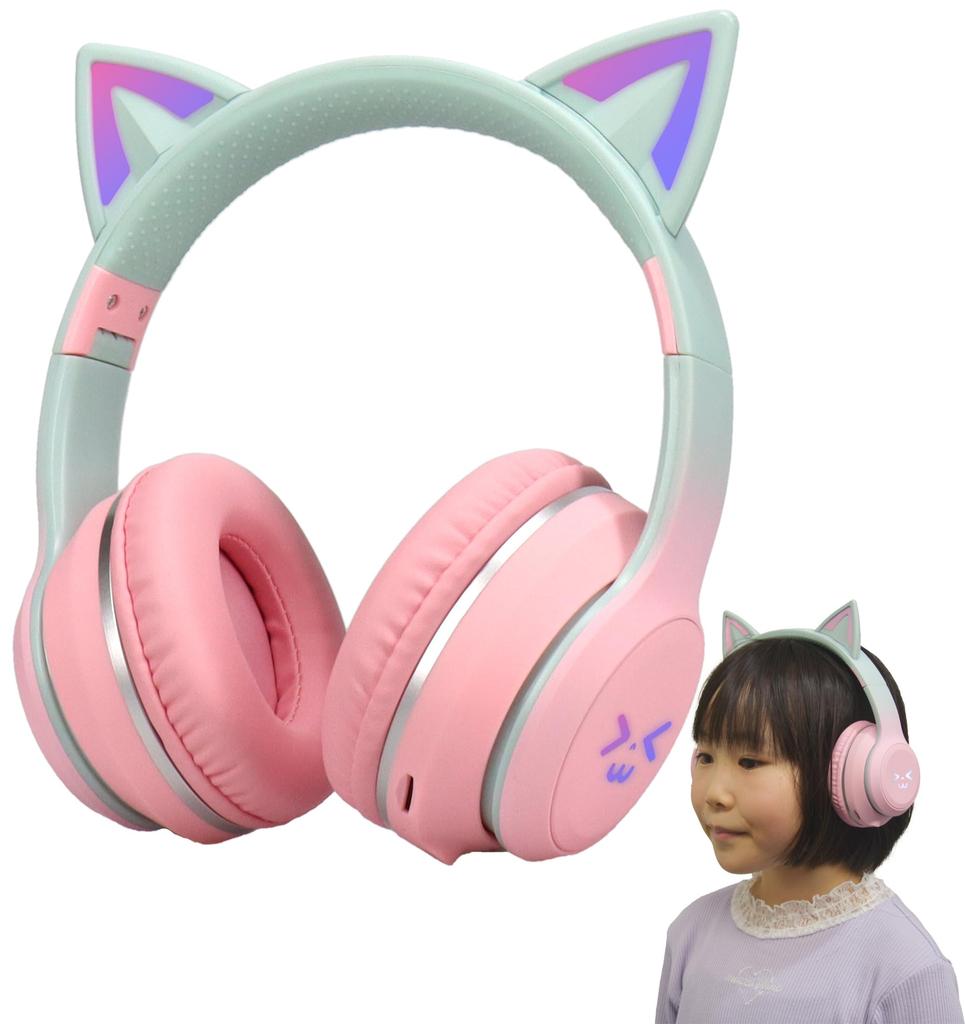 Wireless Cat Ear Headphones Pink Bluetooth Wireless with LED Cute Sparkling Rainbow Color Instruction Manual and Easy To Size Adjustable Christmas