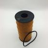OE:152082ZG6D High Quality Oil Filter SY1323 For Dongfeng Motor Caput N300 Ruiqi 6 Yufeng V9 ZTE West Lake 1949   Diesel