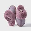 Winter Faux Suede Furry Slippers for Women 2024 New Non Slip Fluffy Faux Fur Slippers Indoor Thick Sole Plush Home Shoes Female