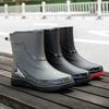 Men's Waterproof Anti-slip Rain Boots Outdoor Fishing Boots New Rain Boots Men's Rubber Shoes with Velvet To Keep Warm In Winter