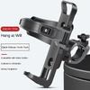Motorcycle Bicycle Water Cup Holder Riding Bottle Holder Universal Bicycle Accessories Mountain Bike Water Bottle Holder