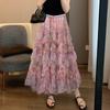 Summer Women Sweet Print Beading Ruffles Mesh Tulle Cake Long Maxi Holiday Chic Skirt
