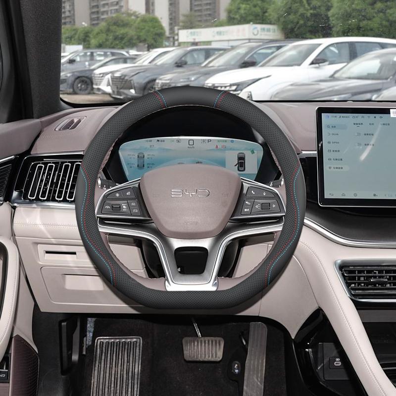 BYD Song L DMI Steering Wheel Cover: Anti-Slip, No Odor, Easy Install, Fits 25 EV Models