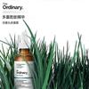 The Ordinary Multi-Peptide Serum for Hair Density, Peptide-Powered Formula for Thicker, Fuller Looking Hair New Arrival