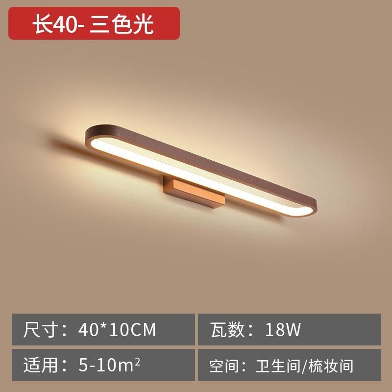 Светодиодный зеркальный светильник Кольцо Скандинавский туалетный зеркальный шкаф основные лампы Простые спальные гримерные ванные ванные настенные светильники