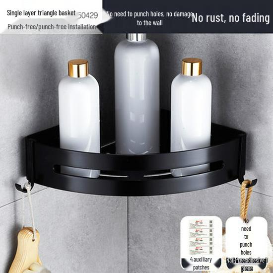 Черная алюминиевая полка для полотенец для ванной без сверления и набор аксессуаров